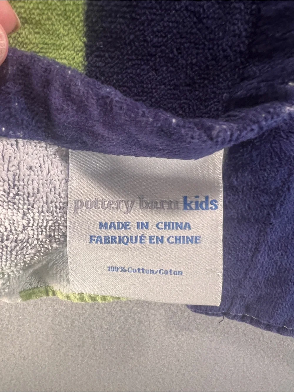 Pottery Barn Kids Hooded Beach Towel 100%Cotton Toddler Turtle Green/Blue Boden